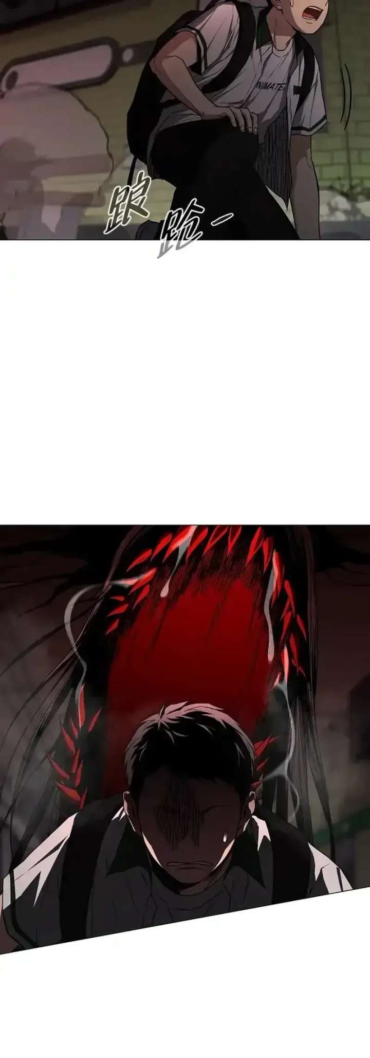Read Jakdu Manga Online