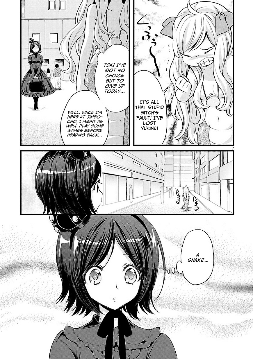 Read Jashin-chan Dropkick Manga Online