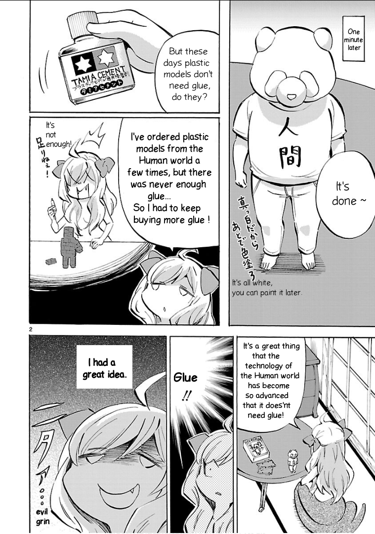 Read Jashin-chan Dropkick Manga Online