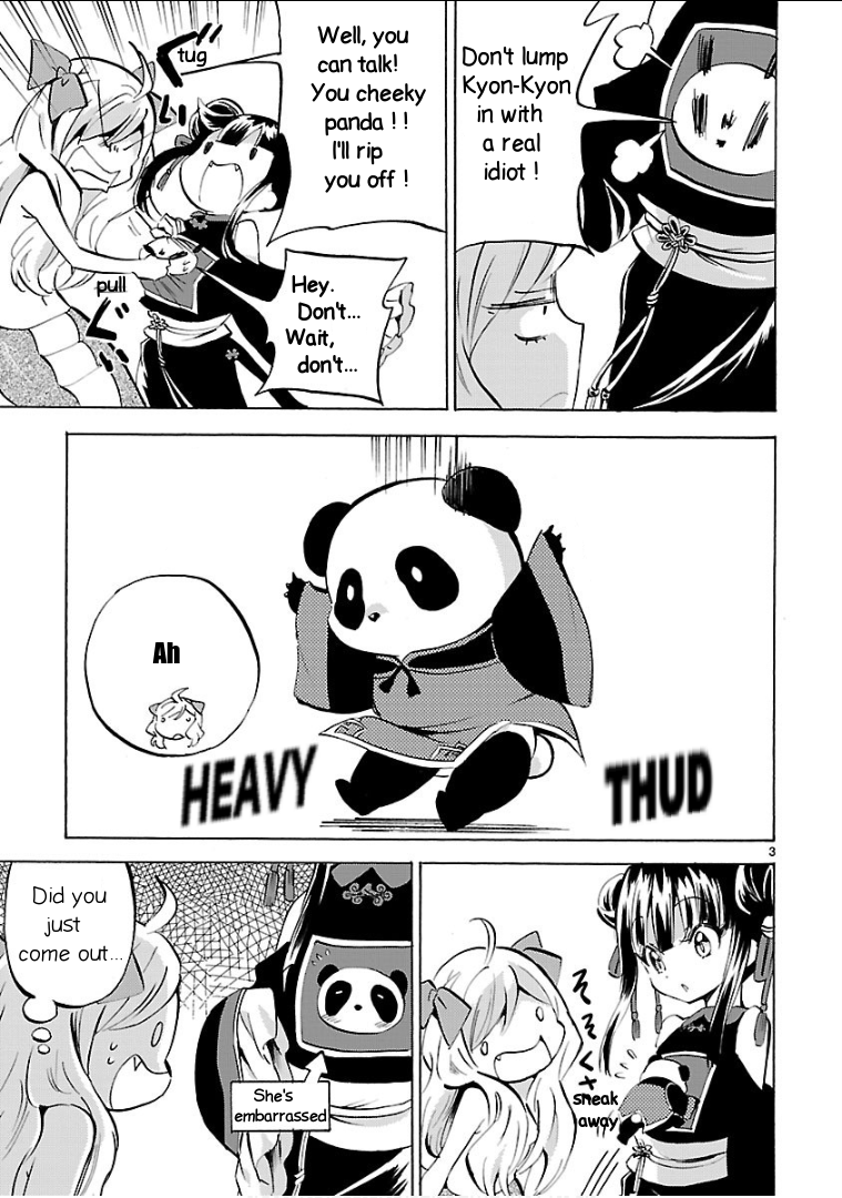 Read Jashin-chan Dropkick Manga Online