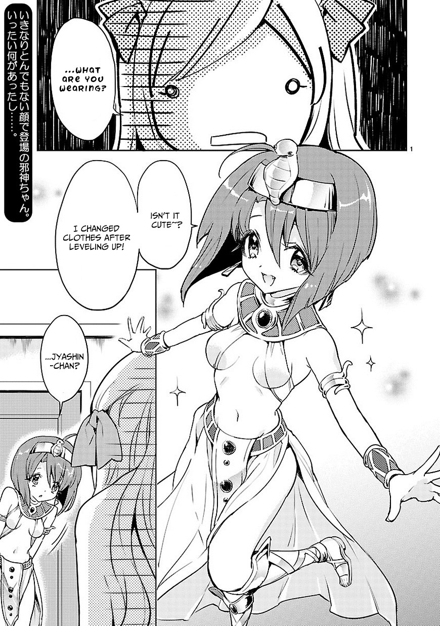 Read Jashin-chan Dropkick Manga Online