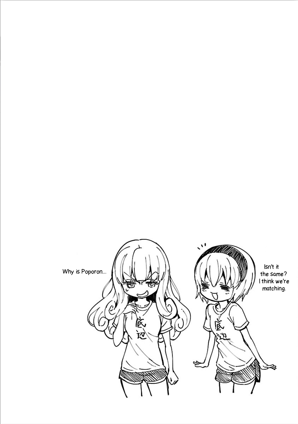 Read Jashin-chan Dropkick Manga Online