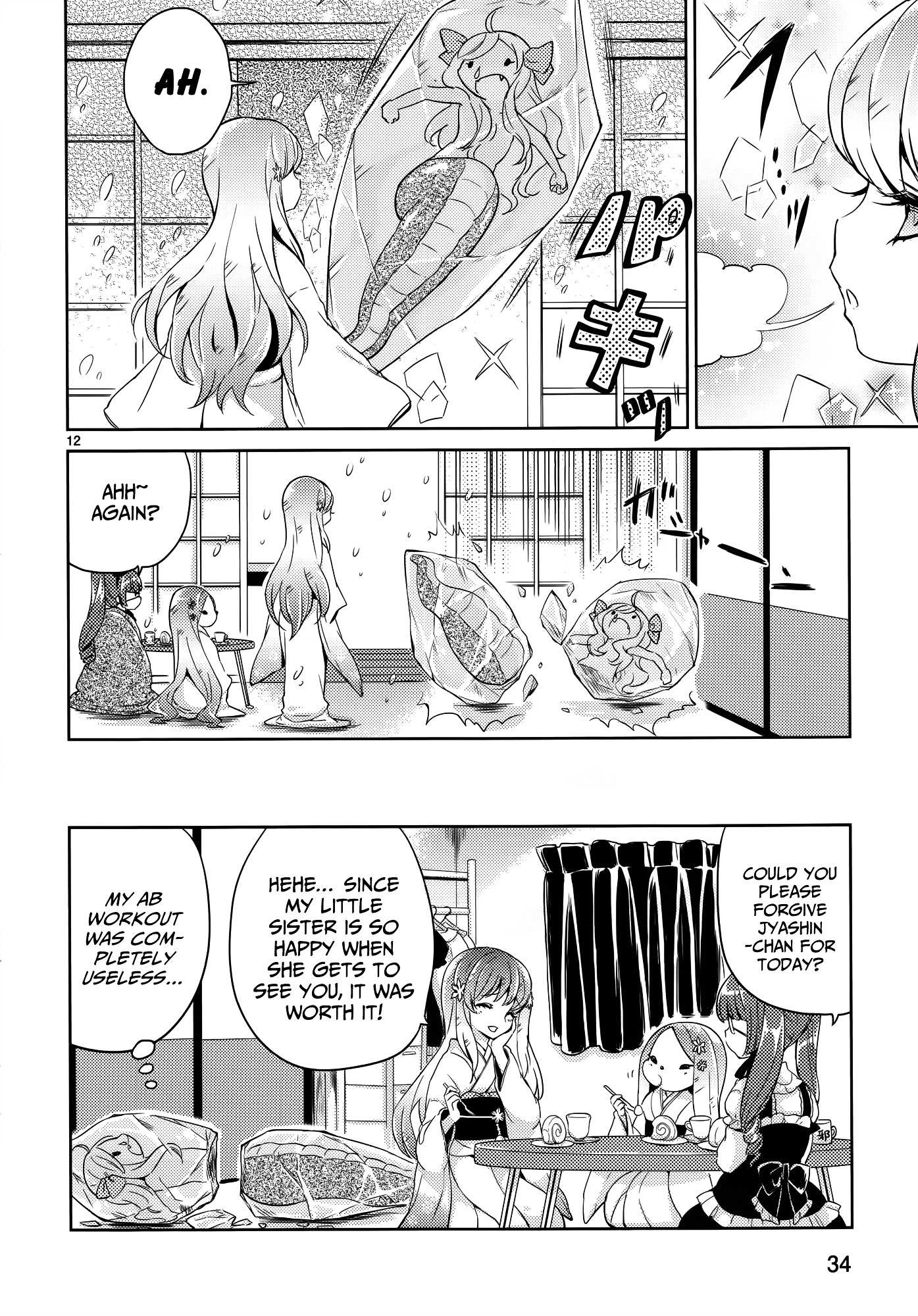 Read Jashin-chan Dropkick Manga Online