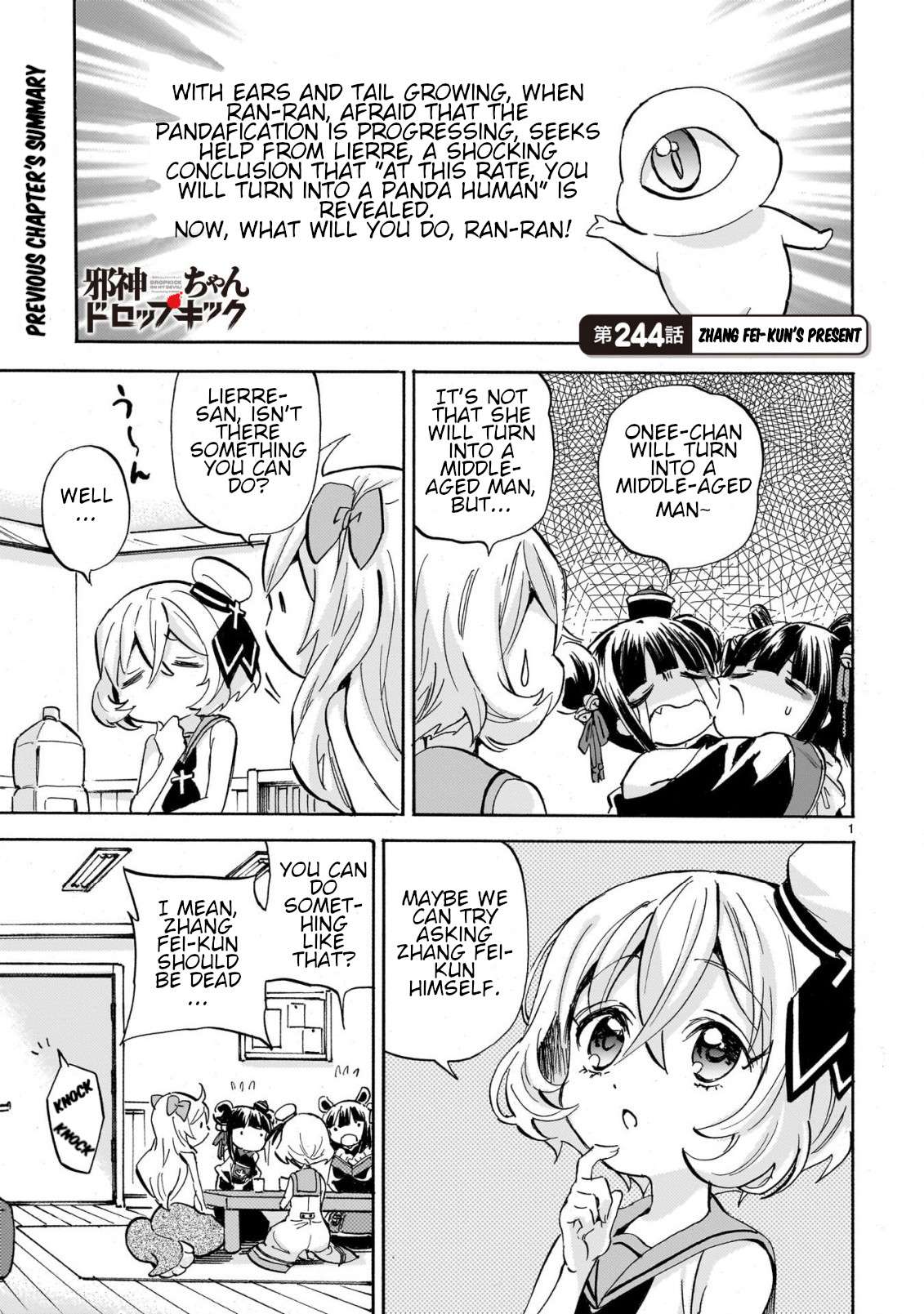 Read Jashin-chan Dropkick Manga Online