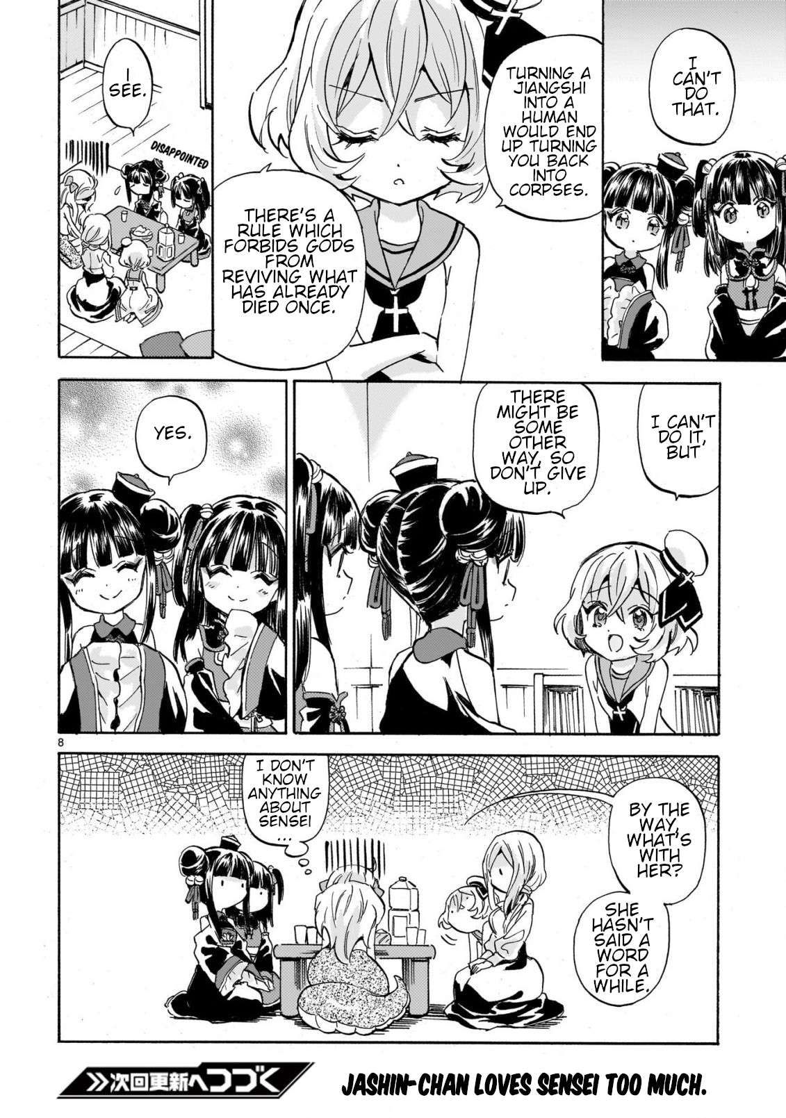 Read Jashin-chan Dropkick Manga Online