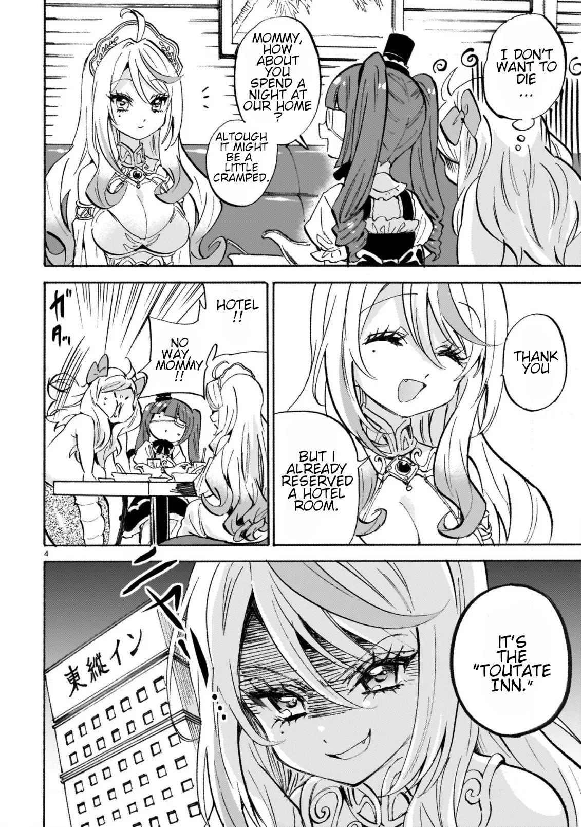 Read Jashin-chan Dropkick Manga Online