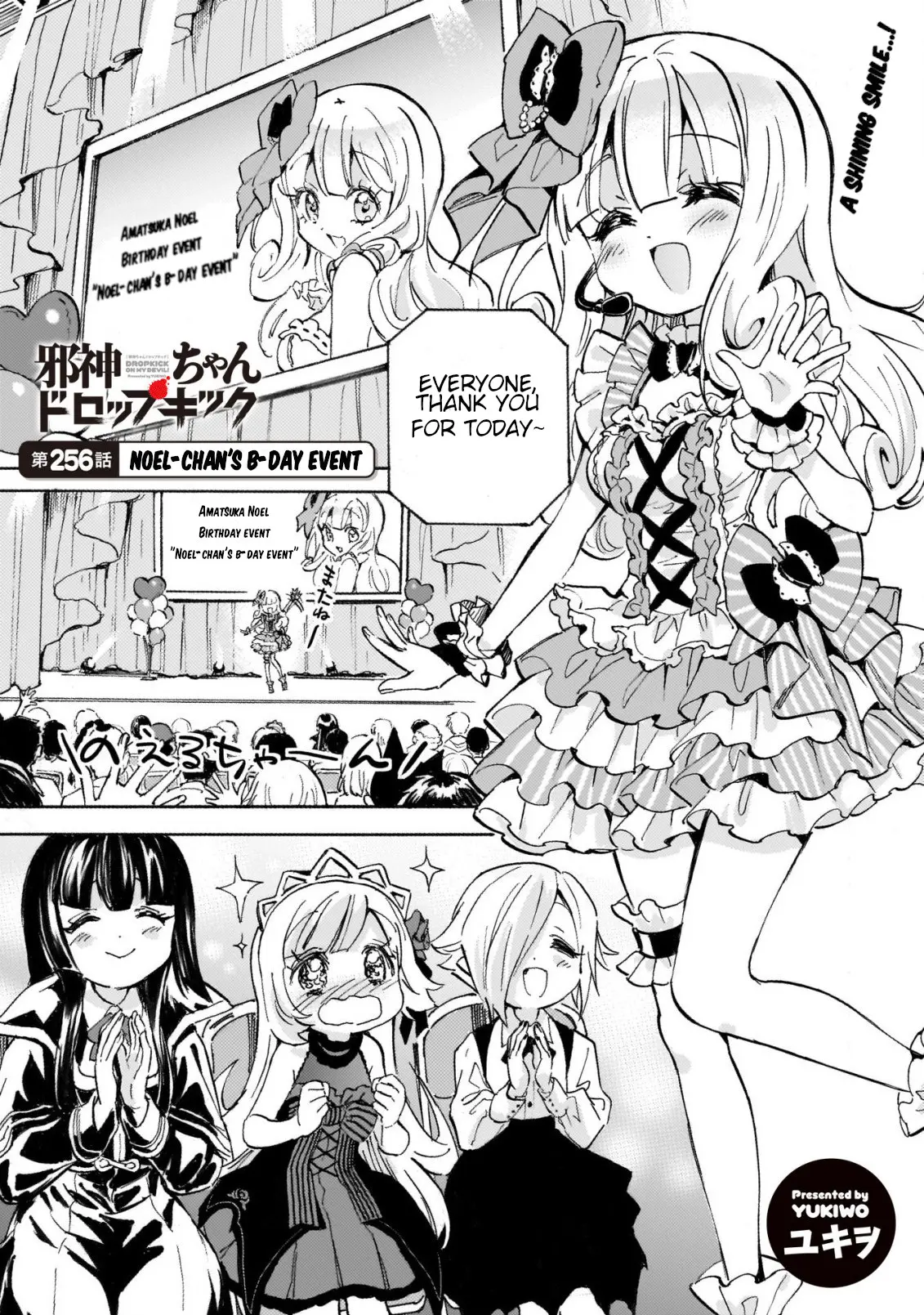 Read Jashin-chan Dropkick Manga Online
