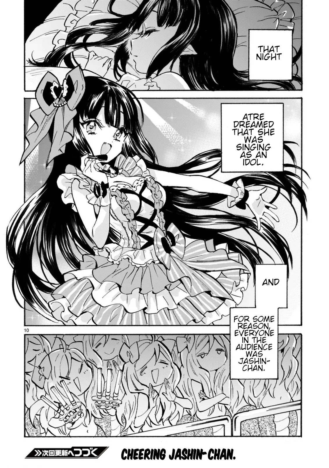 Read Jashin-chan Dropkick Manga Online