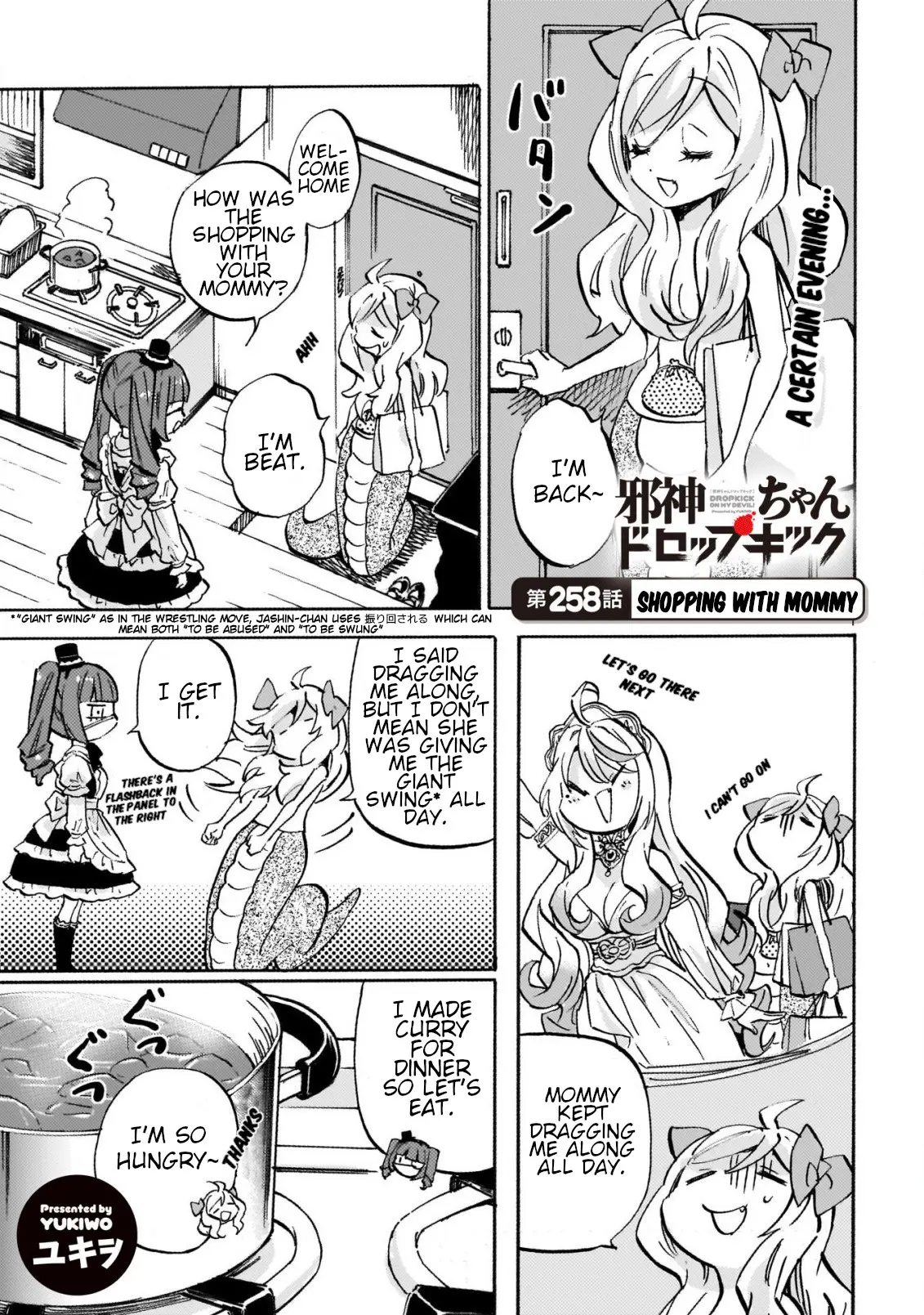 Read Jashin-chan Dropkick Manga Online