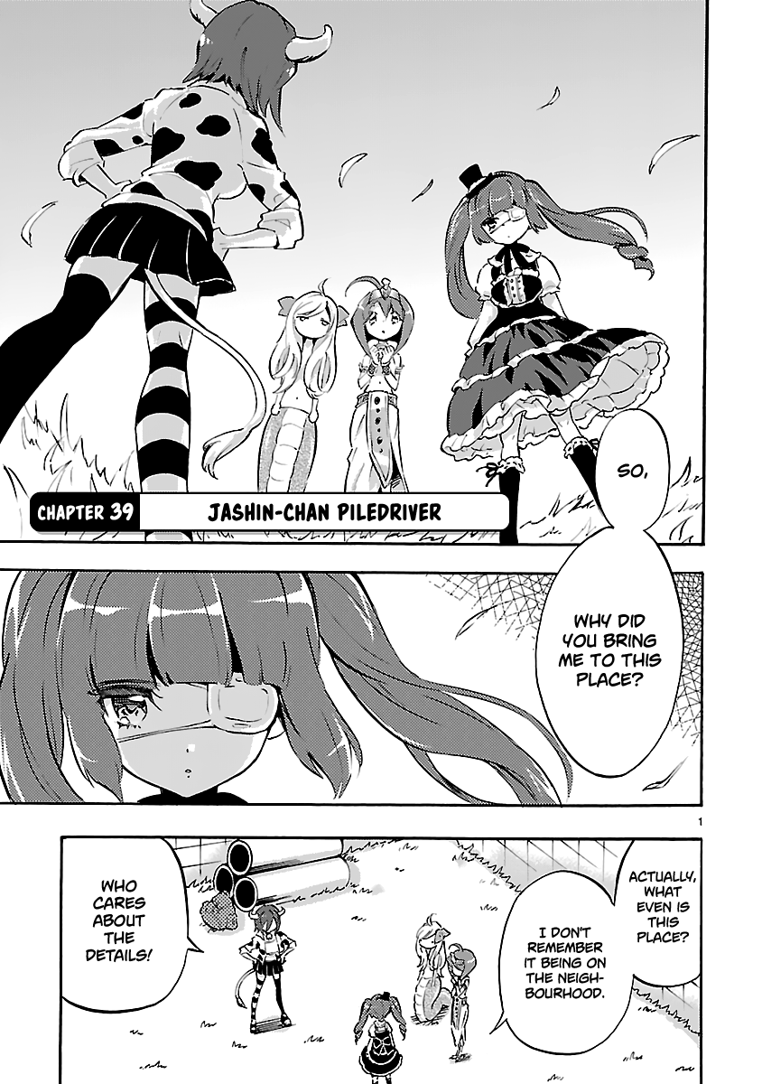 Read Jashin-chan Dropkick Manga Online