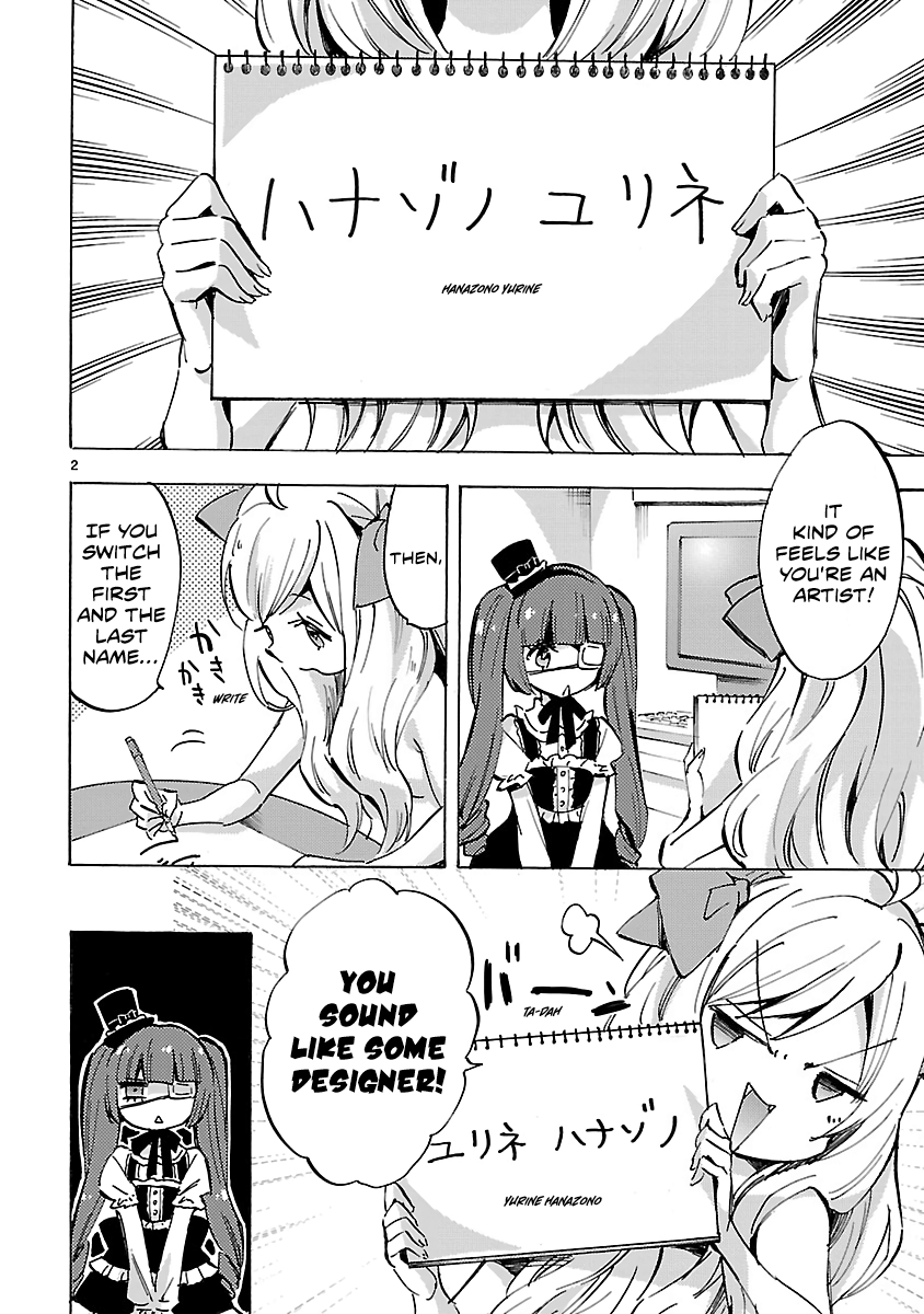 Read Jashin-chan Dropkick Manga Online