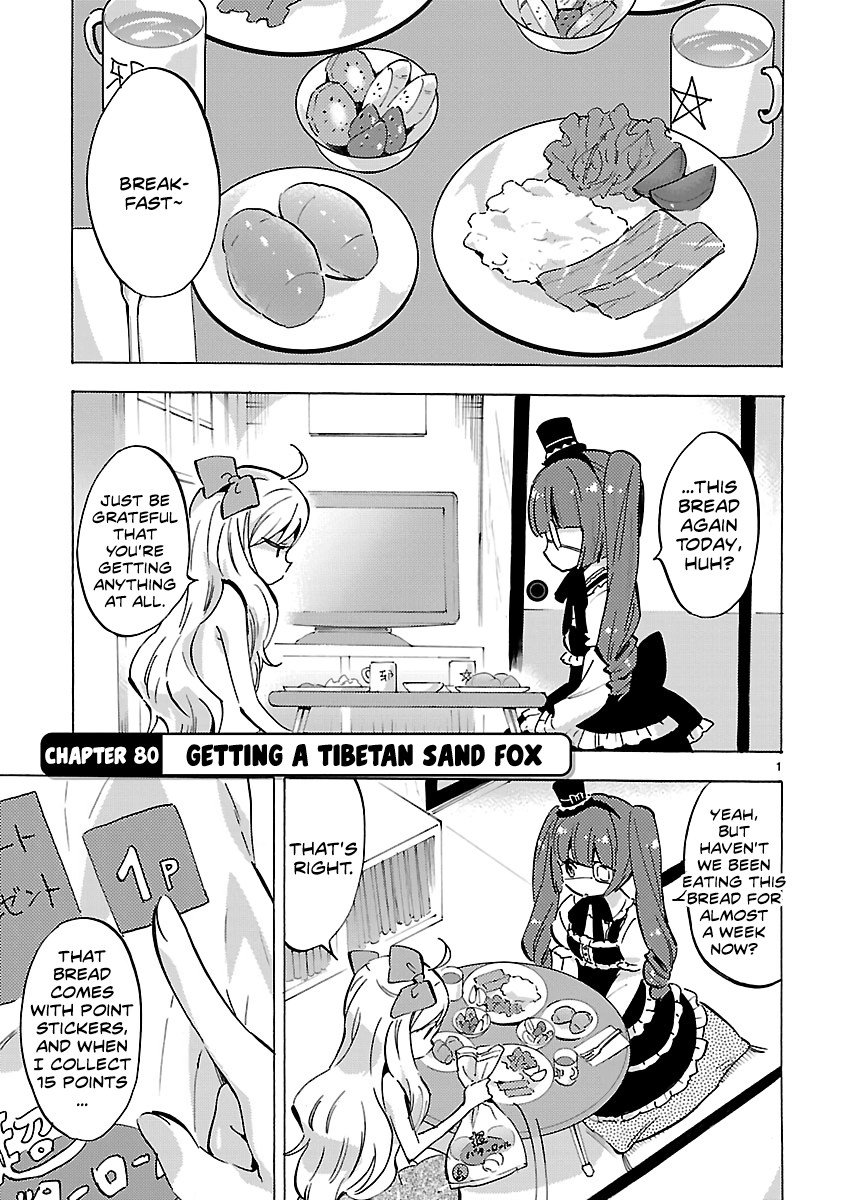 Read Jashin-chan Dropkick Manga Online