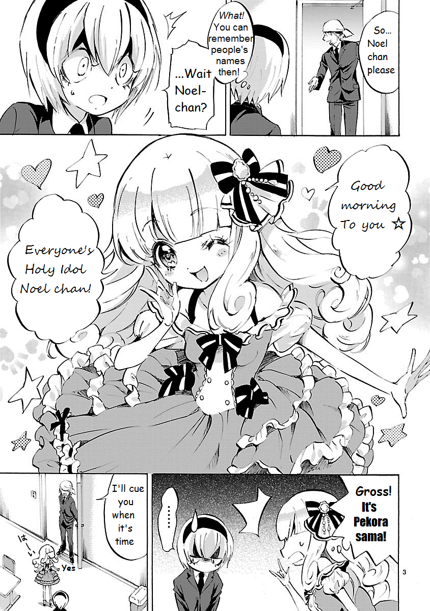 Read Jashin-chan Dropkick Manga Online