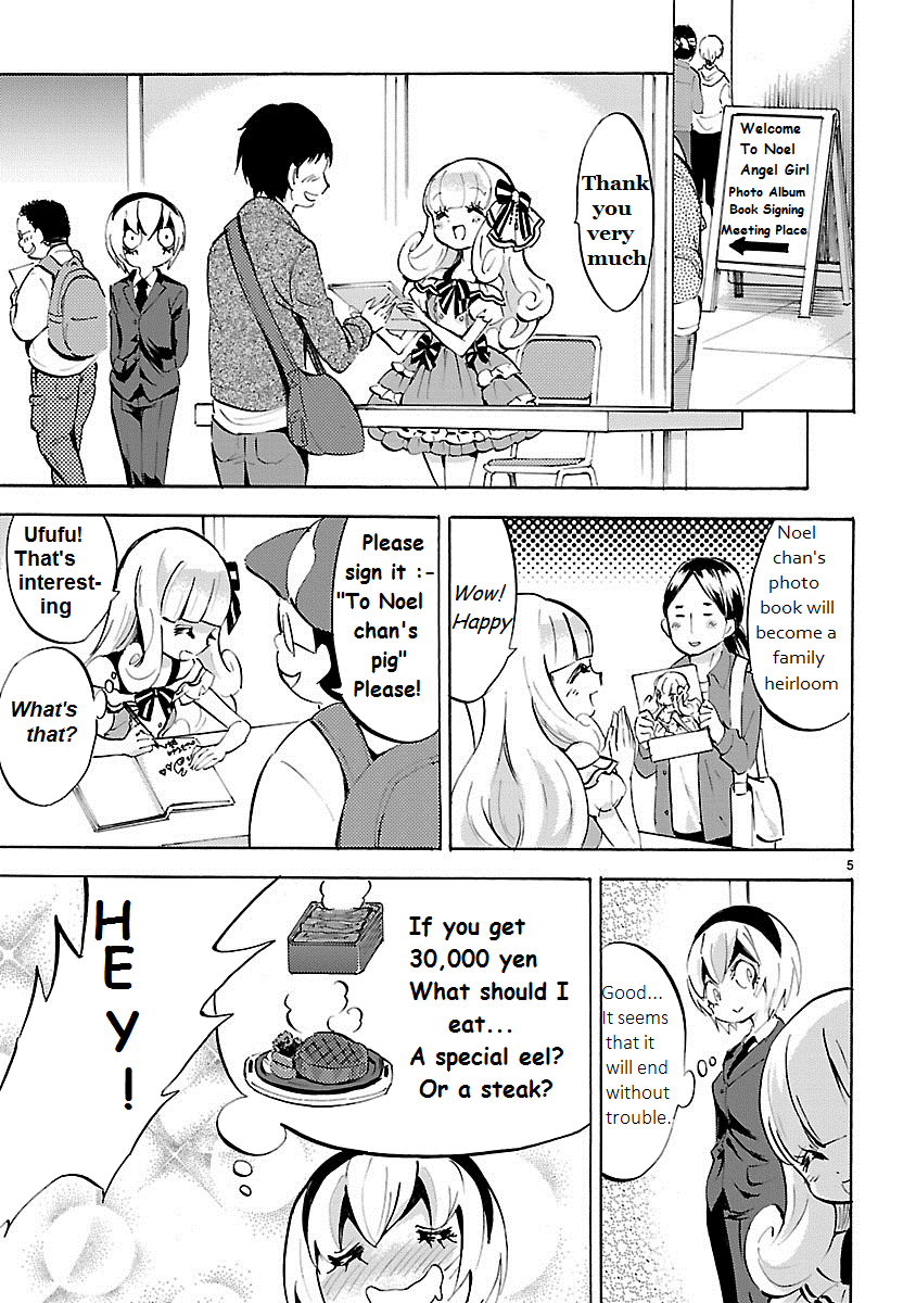 Read Jashin-chan Dropkick Manga Online