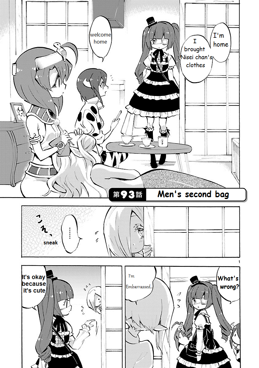 Read Jashin-chan Dropkick Manga Online