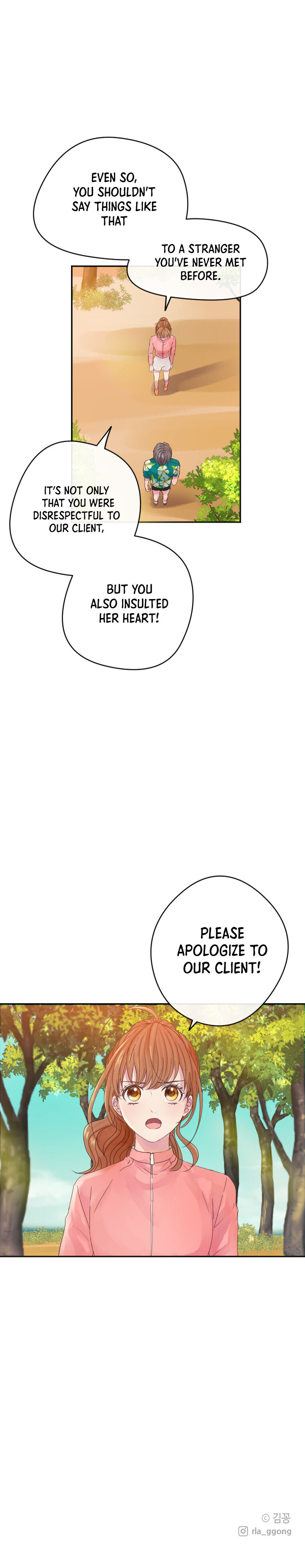 Read Jealousy Inducers Manga Online