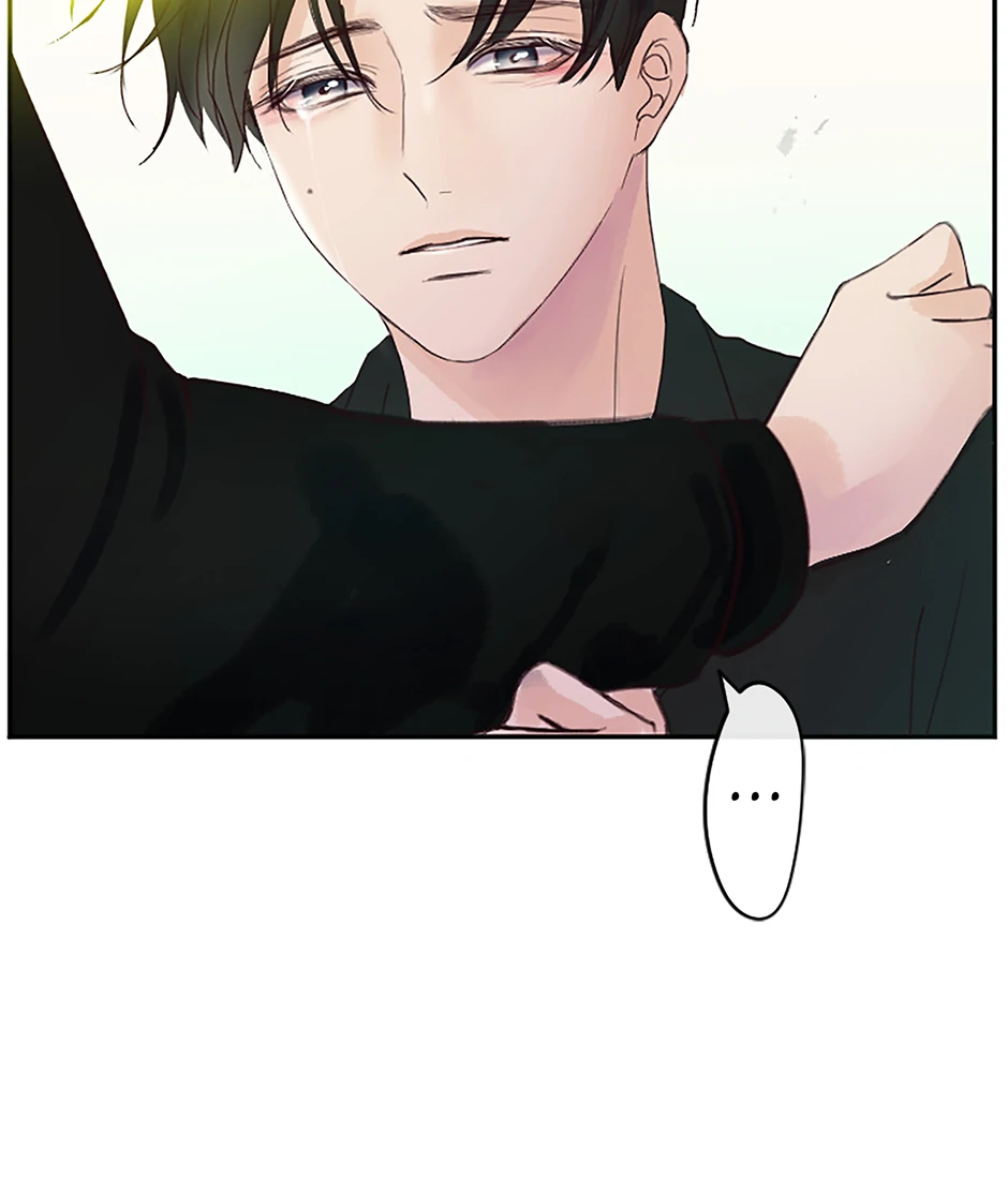 Read Jealousy Inducers Manga Online