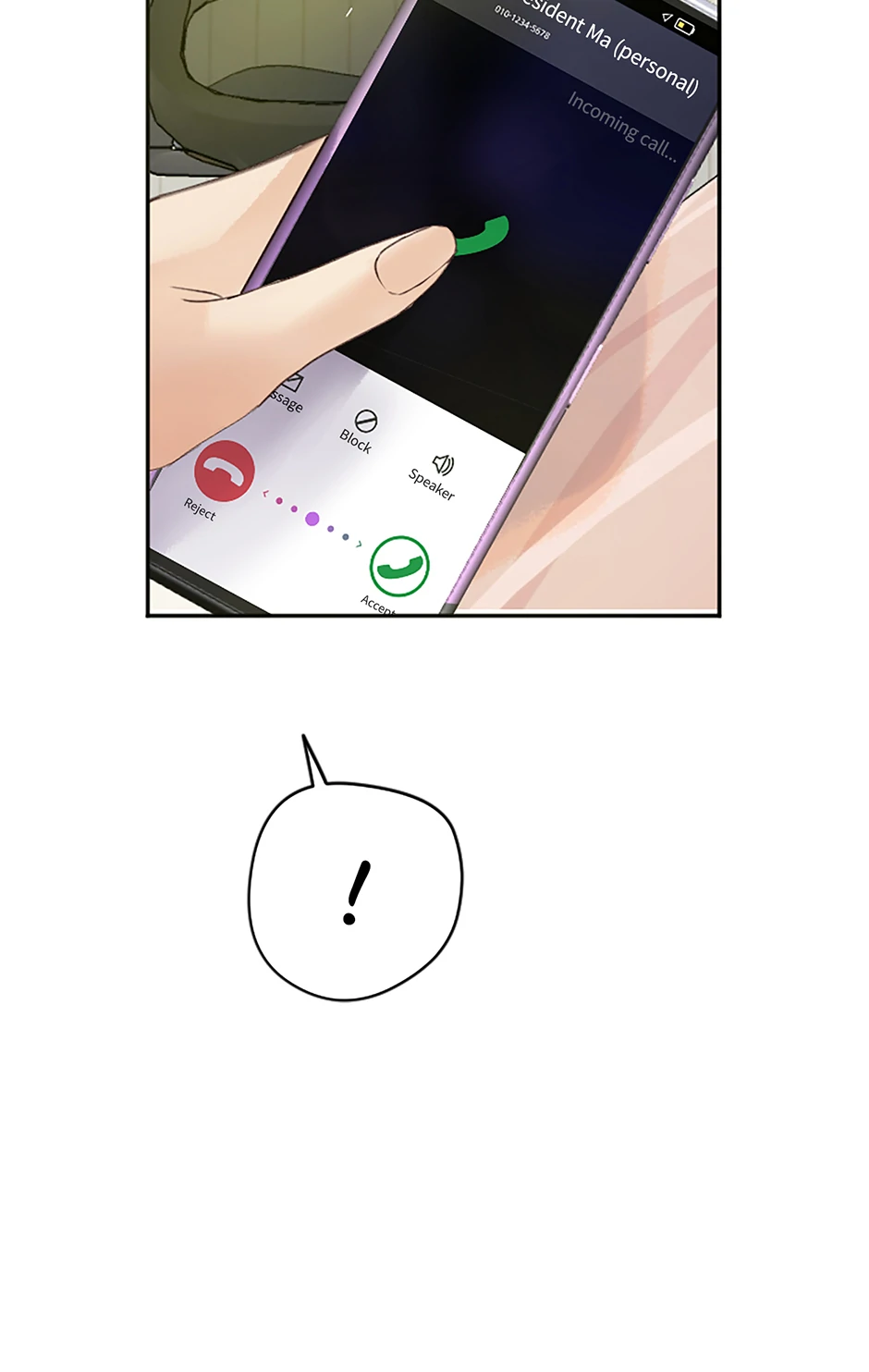 Read Jealousy Inducers Manga Online