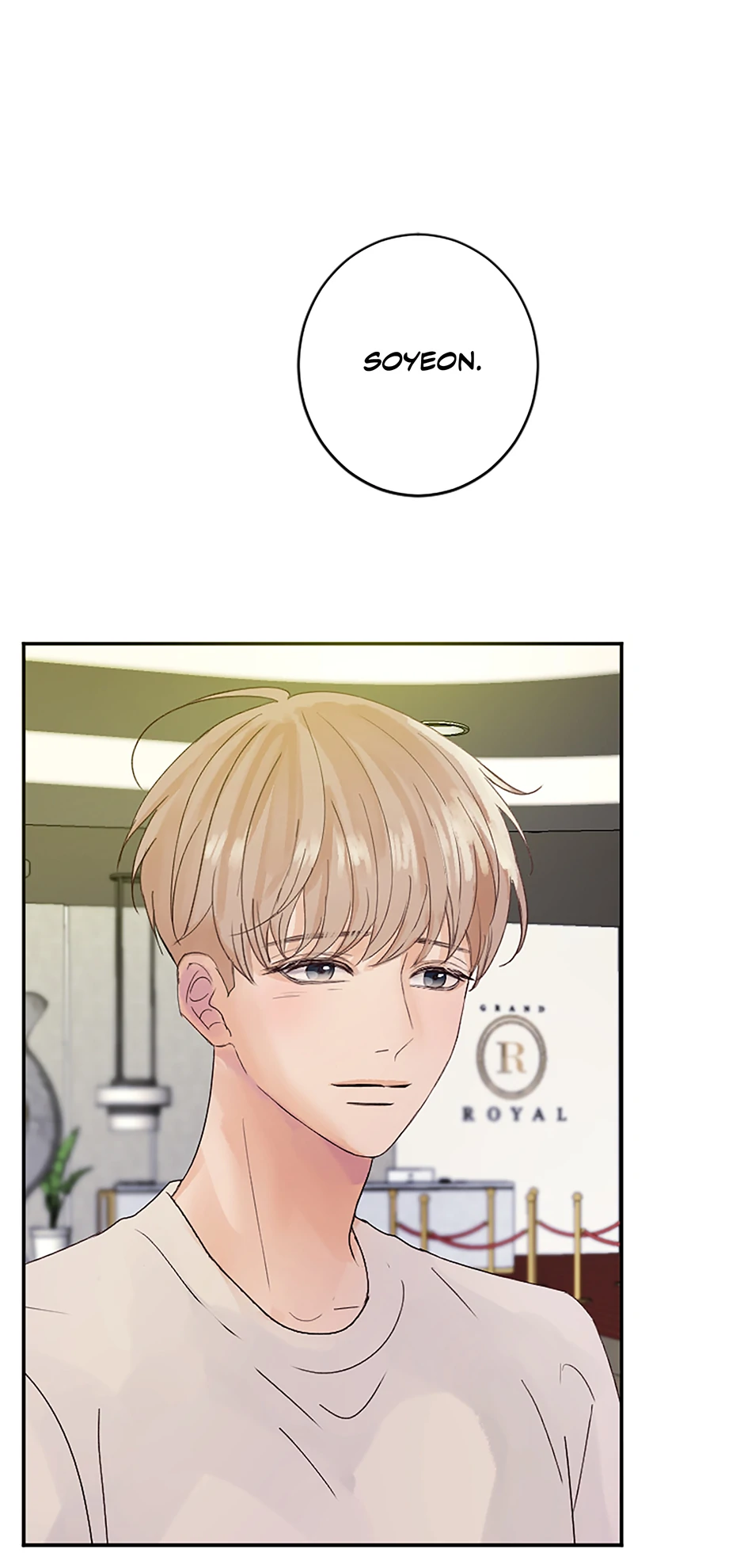 Read Jealousy Inducers Manga Online