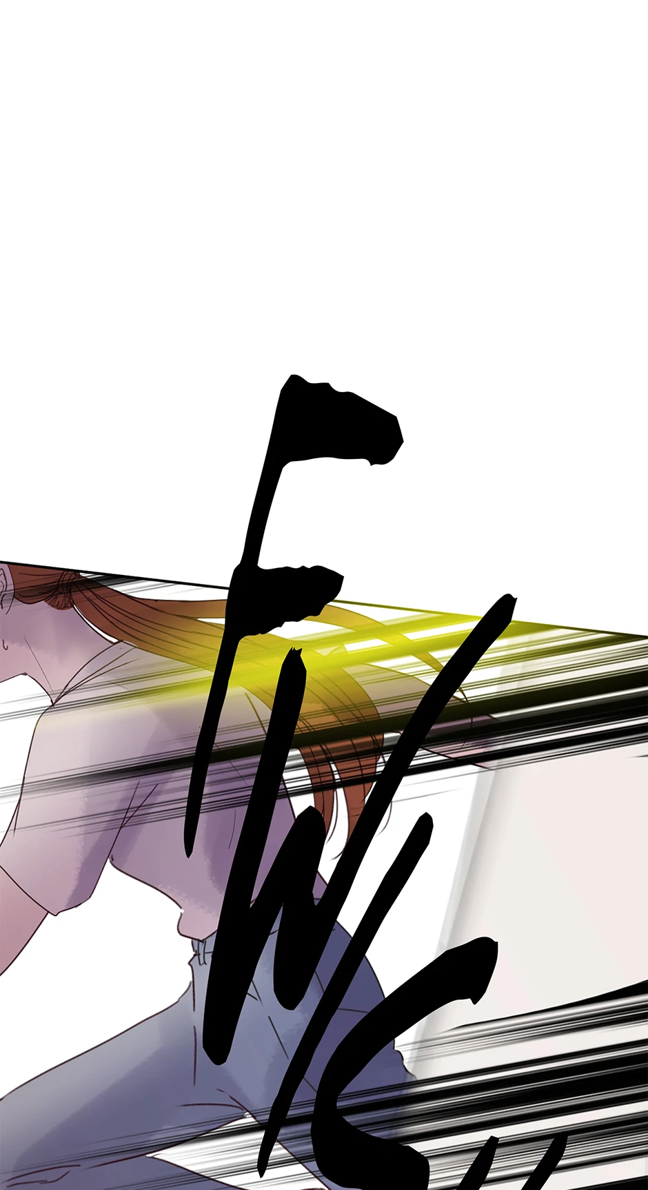 Read Jealousy Inducers Manga Online