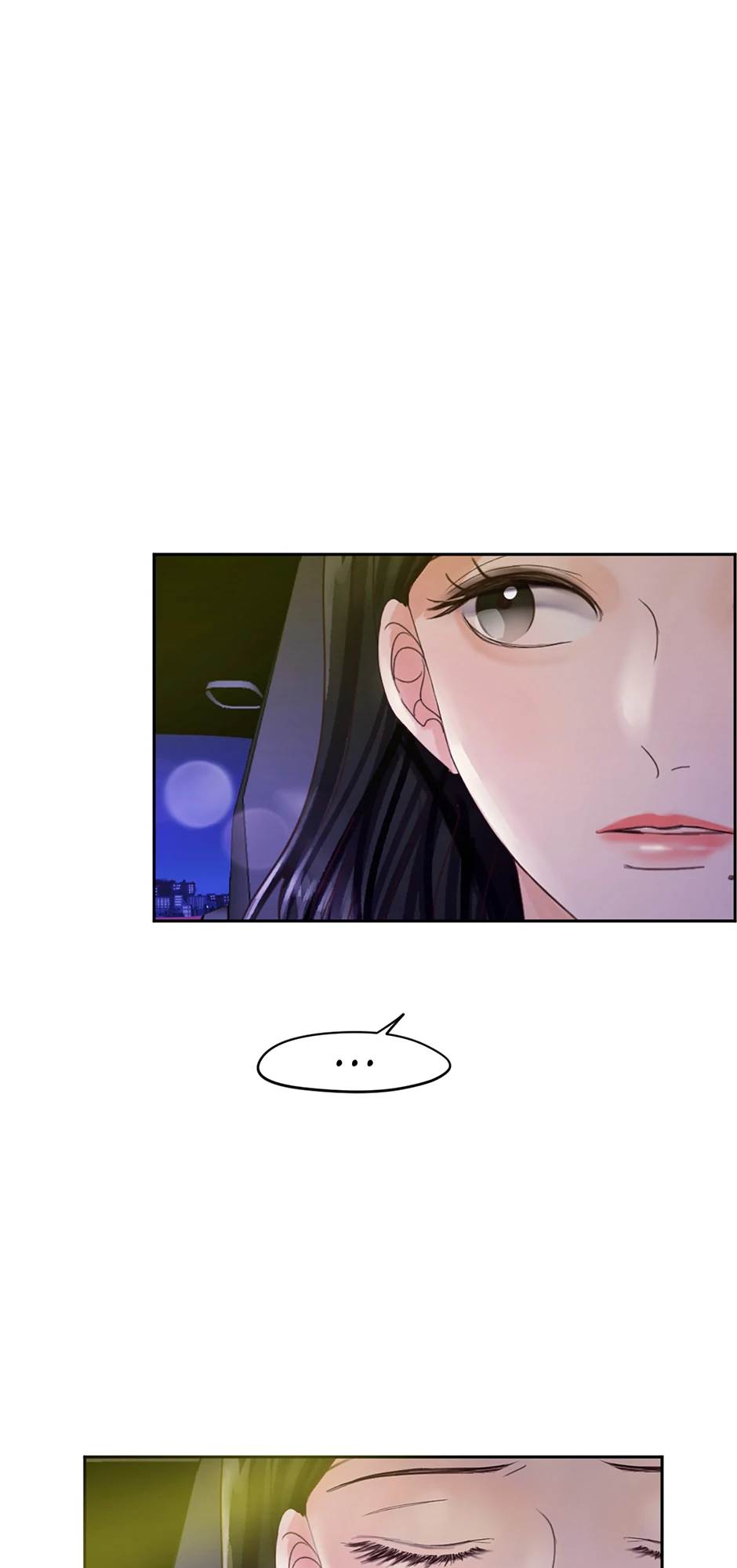 Read Jealousy Inducers Manga Online