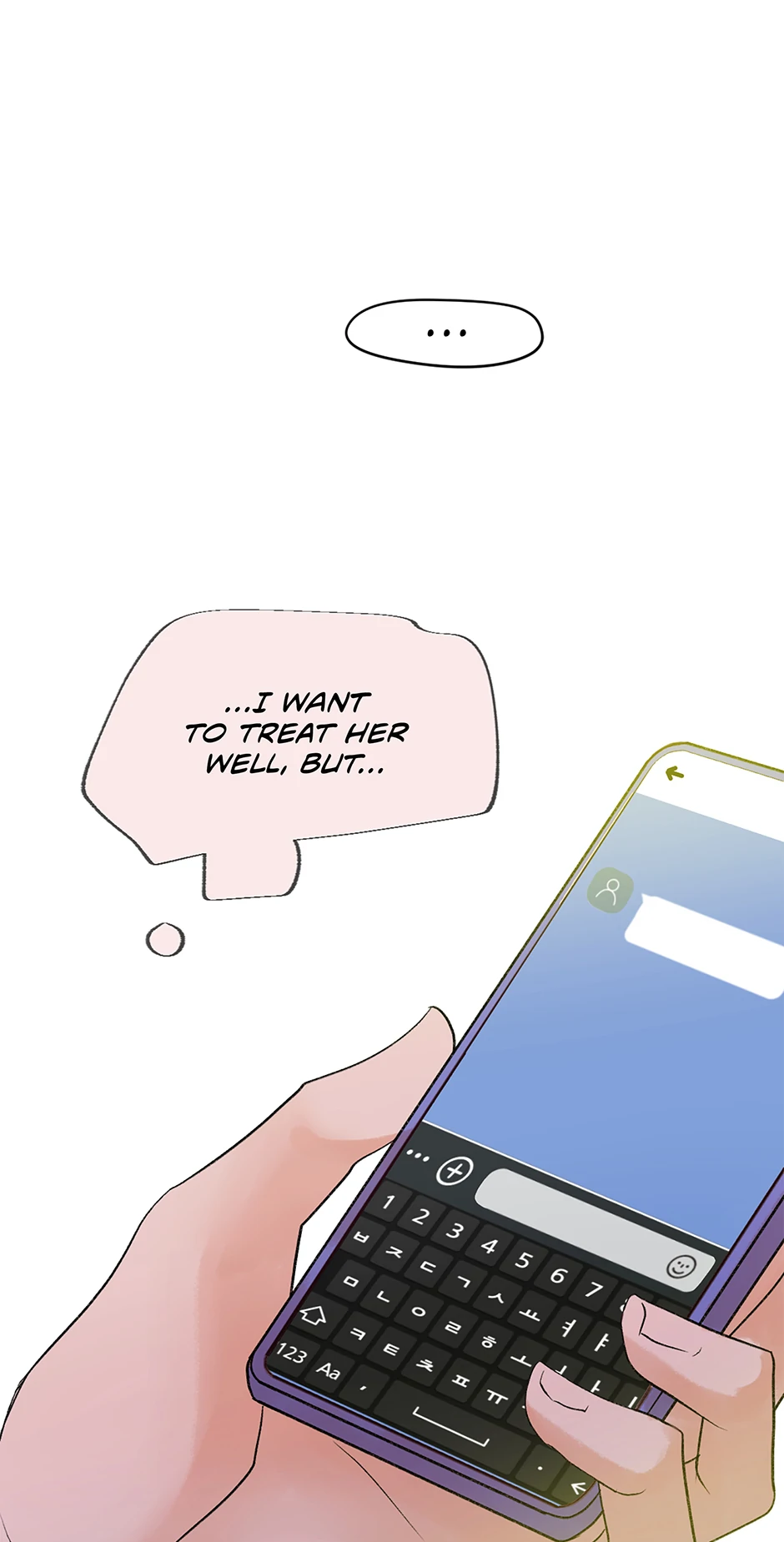 Read Jealousy Inducers Manga Online