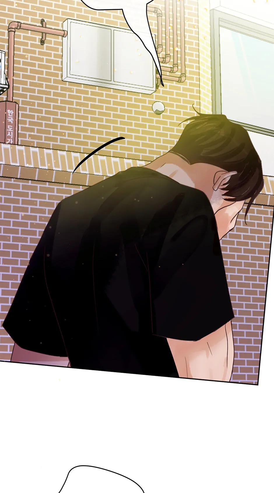 Read Jealousy Inducers Manga Online