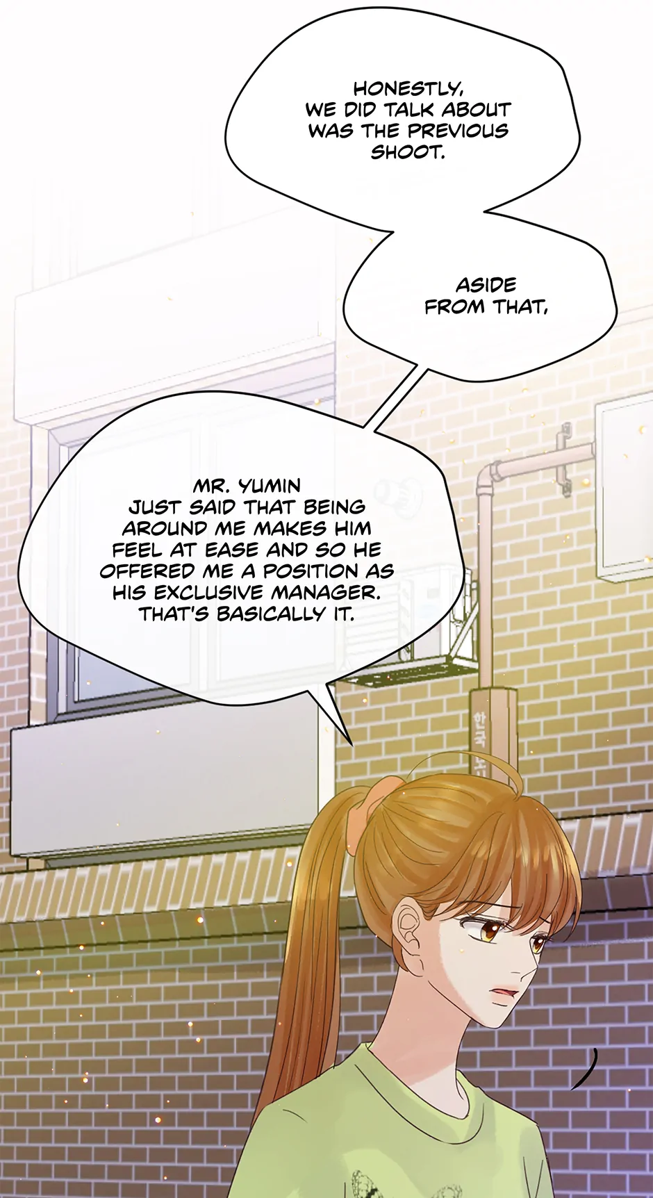 Read Jealousy Inducers Manga Online