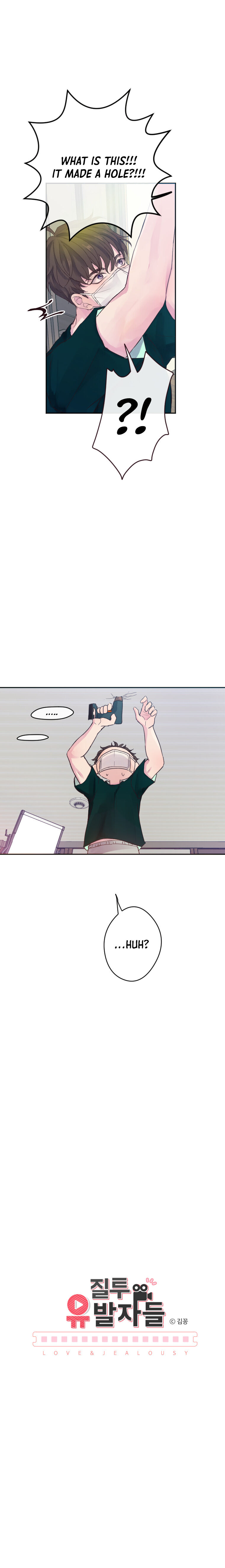 Read Jealousy Inducers Manga Online