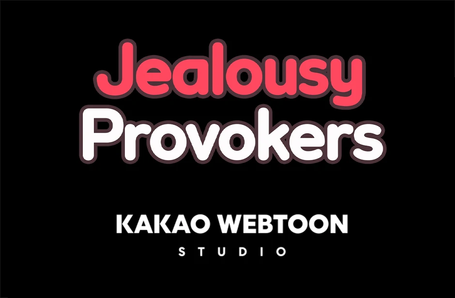 Read Jealousy Inducers Manga Online