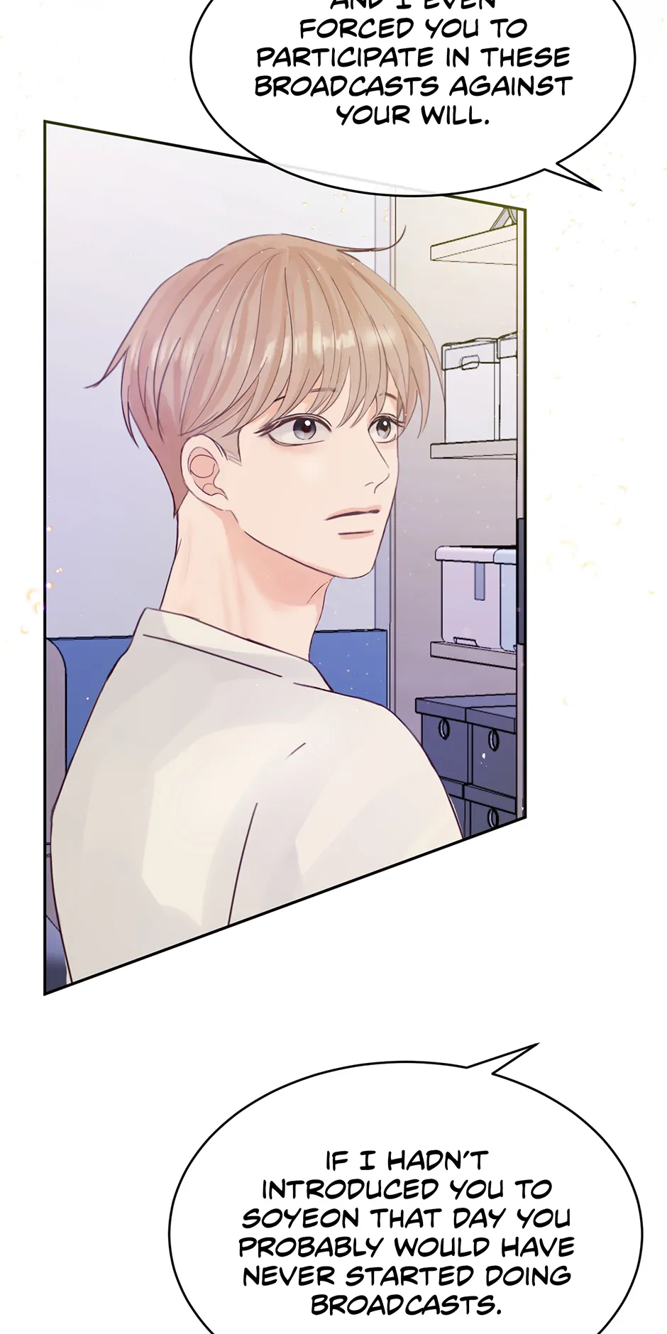 Read Jealousy Inducers Manga Online