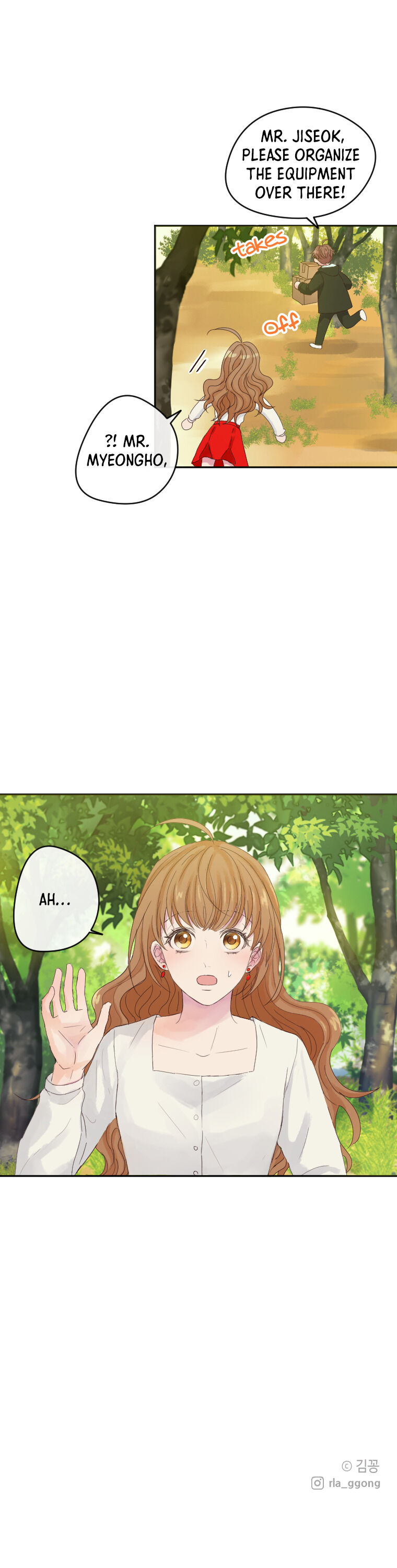 Read Jealousy Inducers Manga Online