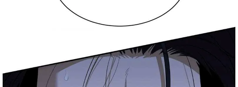 Read Jinx Manga Online