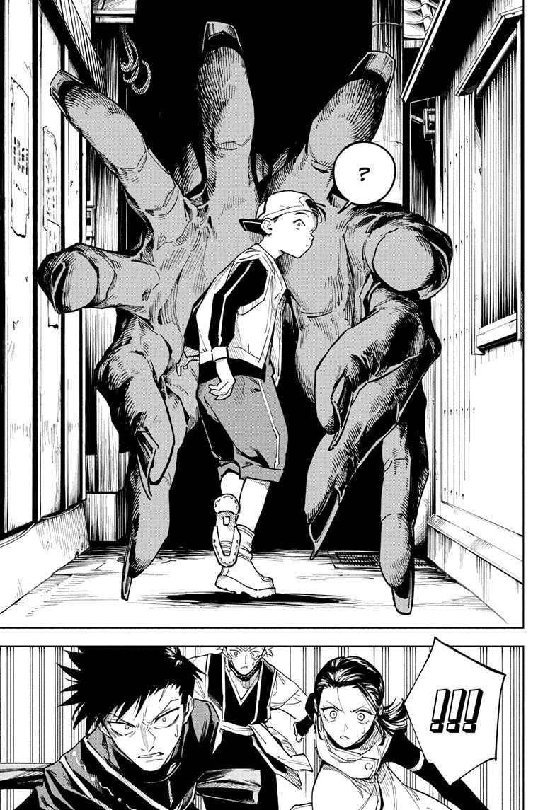 Read Jujutsu Kaisen Modulo Manga Online