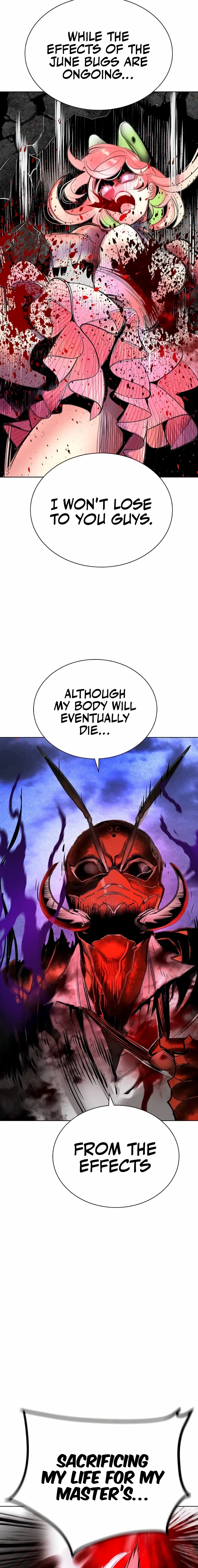 Read Jungle Juice Manga Online