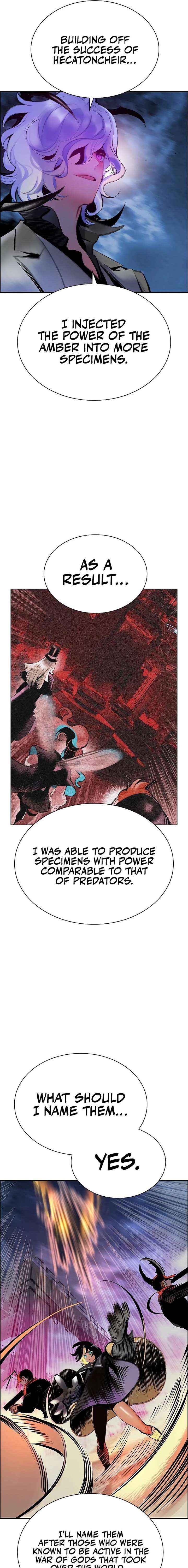 Read Jungle Juice Manga Online