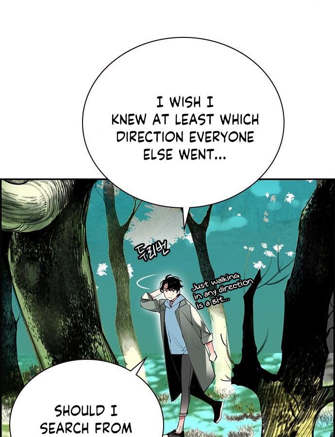 Read Jungle Juice Manga Online