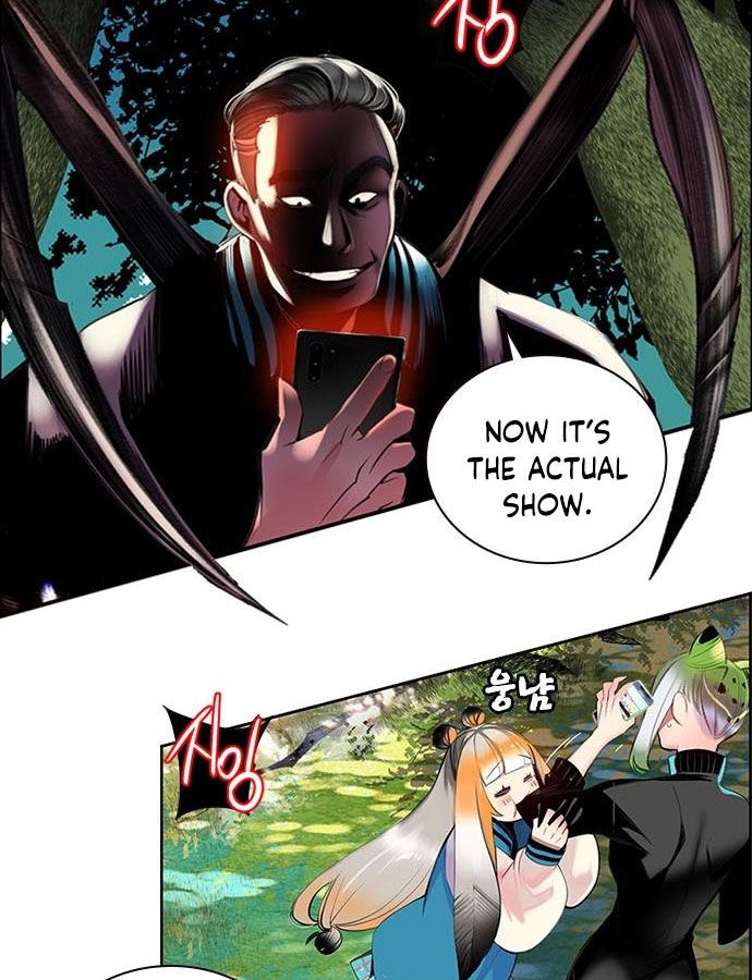 Read Jungle Juice Manga Online