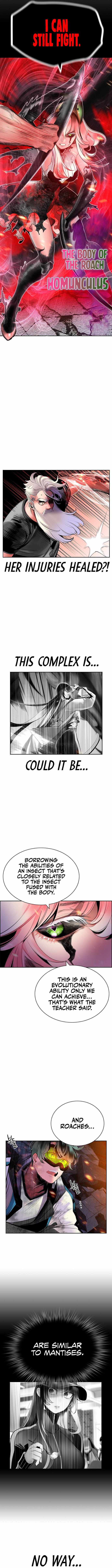 Read Jungle Juice Manga Online