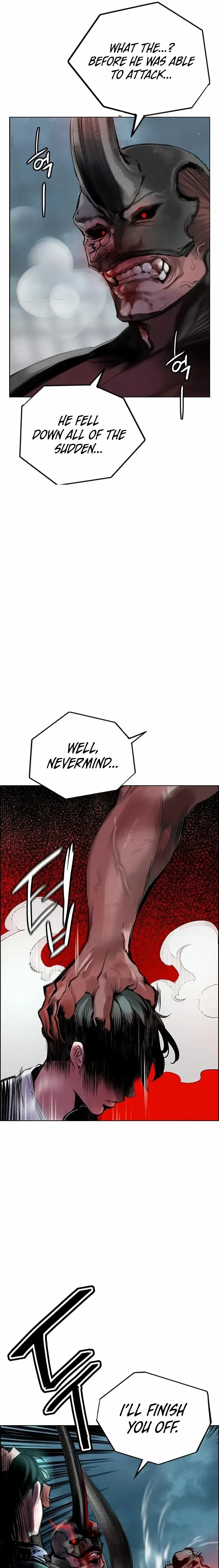 Read Jungle Juice Manga Online