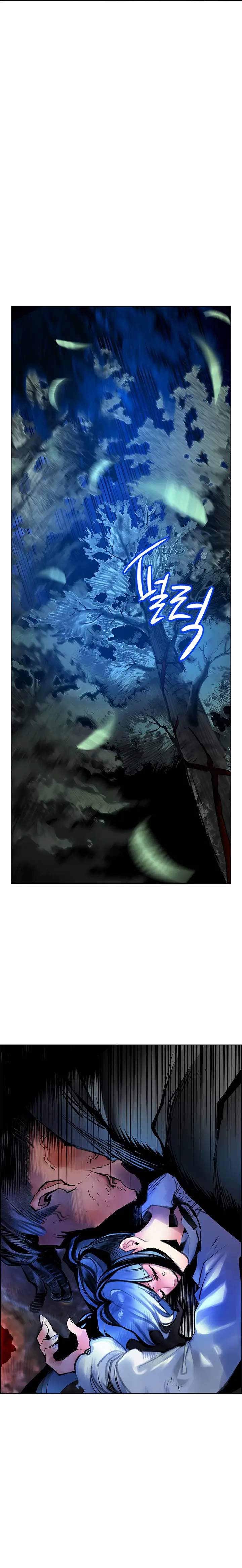 Read Jungle Juice Manga Online