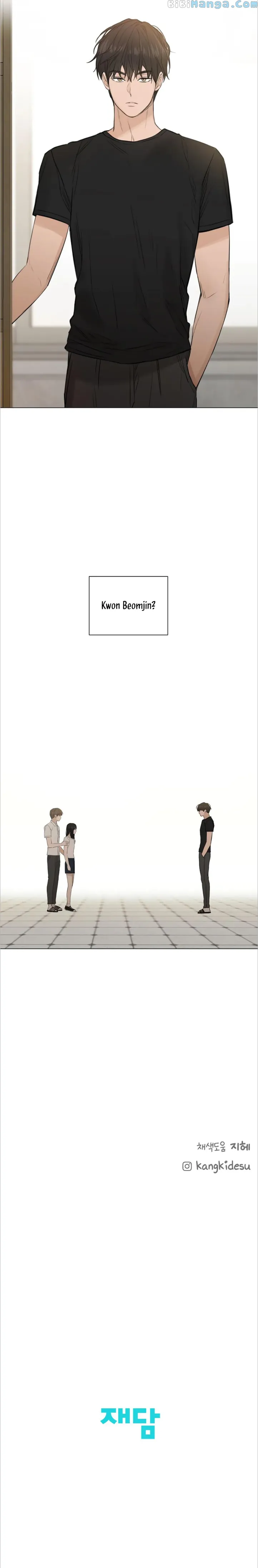 Read Just Twilight Manga Online