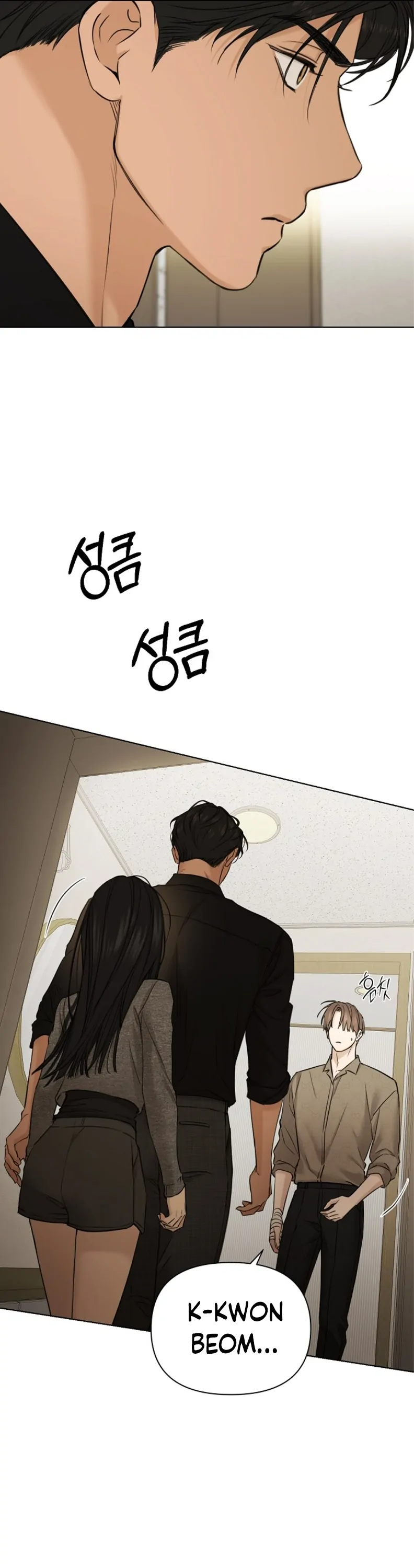 Read Just Twilight Manga Online