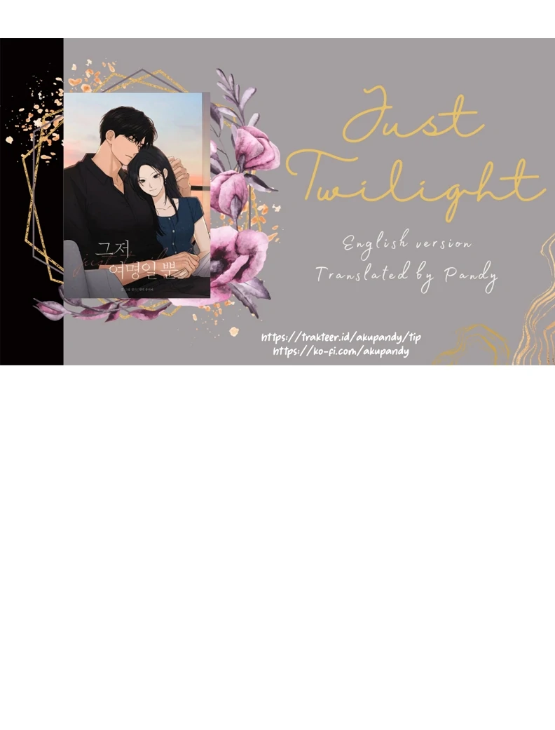 Read Just Twilight Manga Online