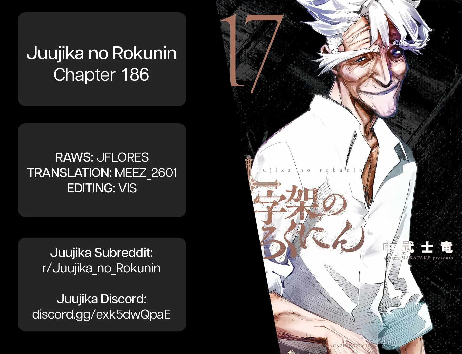 Read Juujika No Rokunin Manga Online