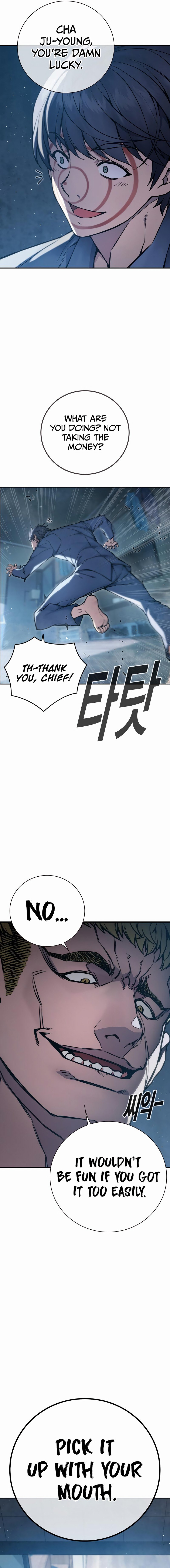 Read Juvenile Prison Manga Online