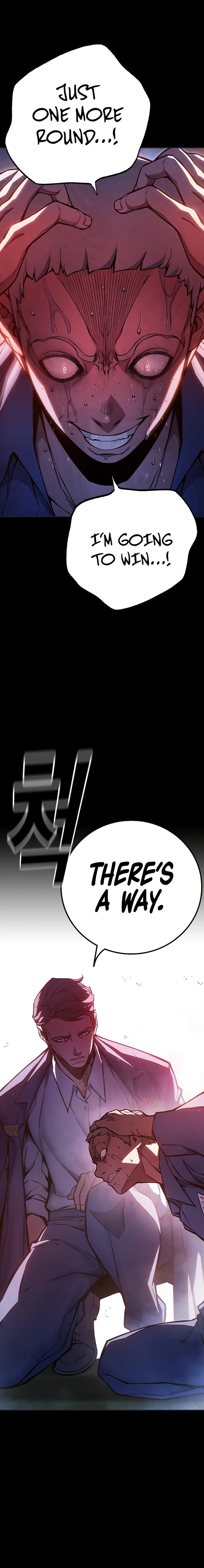 Read Juvenile Prison Manga Online