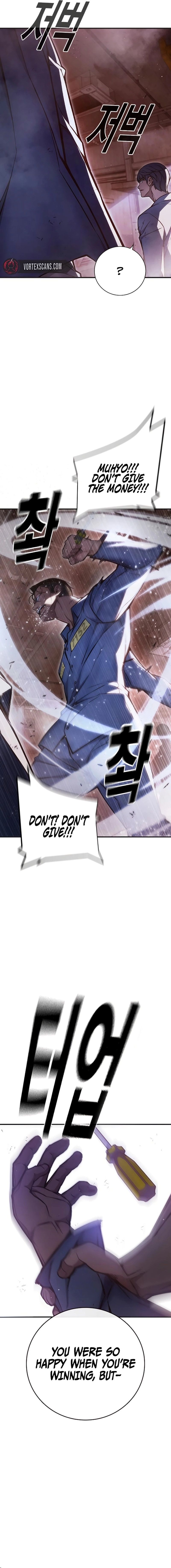 Read Juvenile Prison Manga Online
