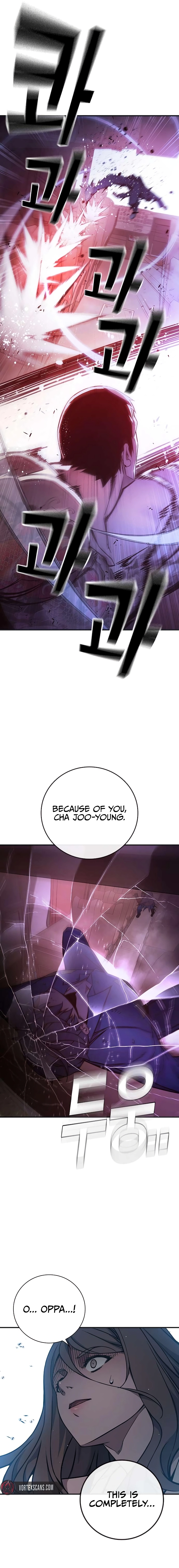 Read Juvenile Prison Manga Online
