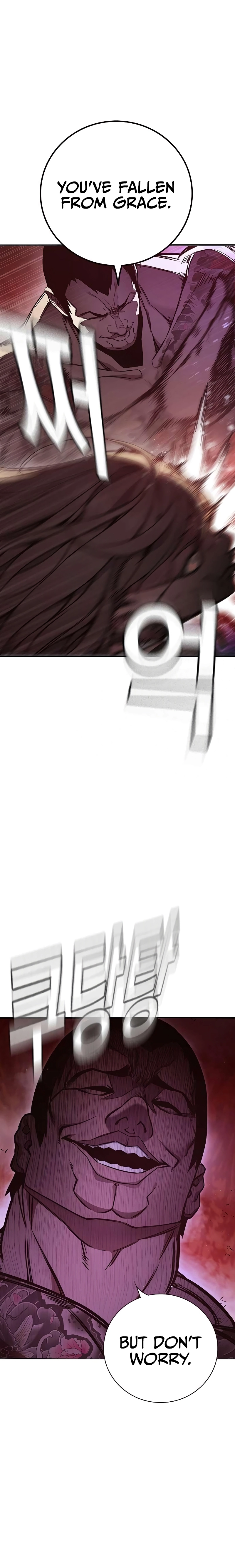 Read Juvenile Prison Manga Online